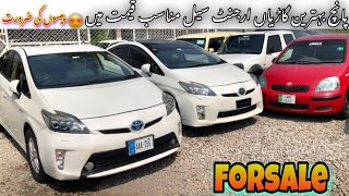 Priushustleramp vitz car price in pakistanlet’s see toyotaamp suzuki car sale review bast family Cars [upl. by Ahseele]