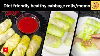 Healthy keto friendly cabbage rolls recipe  momo recipe  snack recipe [upl. by Emil]