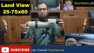 LANDVIEW 2575x60 Spotting Scope TeleScope With Mobile Stand amp Tripod Review [upl. by Adriana]