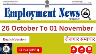 Weekly Job Highlights Employment Newspaper October 26  November 01 2024 employment newspaper [upl. by Certie]