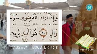 Maqdis Quran Tags 84 [upl. by Yaeger]