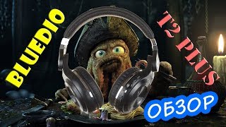 🎧 Обзор ✅ Наушники Bluedio T2 plus 🎦77 [upl. by Jorrie]