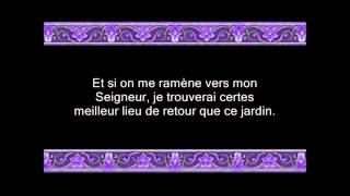 coran sourate alkahf  la caverne  n°18 shuraim  soudais vostfr en entiere [upl. by Huberto]