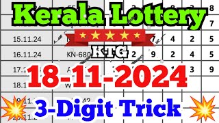 Kerala lottery guessing  18112024  Kerala lottery result [upl. by Yenruoj]