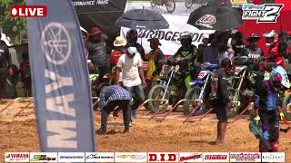 Finn 2 fight 2024 รุ่น บังลมมือใหม่ทั่วไป EP21 motocross [upl. by Weihs]