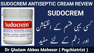 Sudocrem Uses in Urdu  Sudocrem Antiseptic Healing Cream  Sudocrem Side Effects [upl. by Stila]