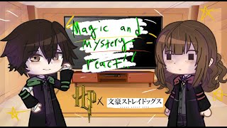 Magic and Mystery react Harry potter x bsd Dazai Osamu EXTRA SUPER AMAZING VIDEO [upl. by Siekram]