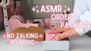 ✨ASMR ✨Small Business Order Packing  Lets pack orders ASMR edition packaging orders ASMR [upl. by Fein734]