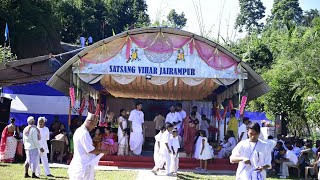 SREE SREE ACHARYADEV ASSAM TOUR ON 12 NOV 2024 AT SATSANG VIHAR JAIRAMPUR [upl. by Anelram]