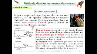 Chapitre2 Cours 2 Mesures des courants [upl. by Nojid]