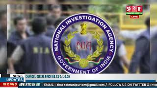 JIRIBAM DA THOKLIBA IRANG ADU NATIONAL INVESTIGATION AGENCY NIA NA THIJILLAGANI [upl. by Bronnie591]