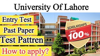 UOL  UOL entry test preparation  How to apply entry test  UOL past paper  UOL admission test [upl. by Otaner78]