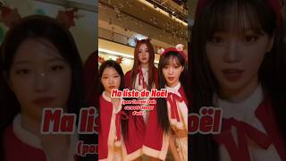 Ma liste pour Noël noel kpop listefypシ゚viral [upl. by Sugihara]