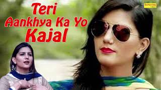 Teri Aankhya Ka kajal  Sapna Chaudhary  Latest Haryanvi Song  DC Madana  Haryanvi Song 2018 [upl. by Aed]