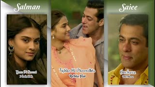 Awara Full Screen Status  Salman Khan Saiee M  Dabangg 3  Awara Whatsapp Status  Awara Song [upl. by Arykat287]