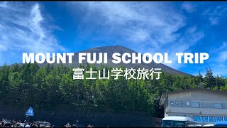 Mount Fuji School Trip Vlog  Indian In Japan  Mext Scholar [upl. by Boser]