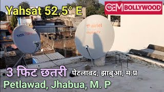 Yahsat 52East Dish Settings M P [upl. by Russian]