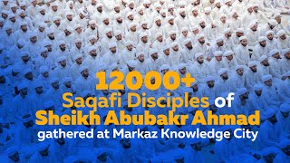 Isnad 23  Saquafi Scholars Summit  Highlights  Markaz Knowledge City [upl. by Oirogerg]