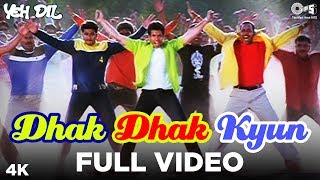 Dhak Dhak Kyun Full Video Yeh Dil  Tusshar Kapoor amp Anita Hassnandani  Abhijeet [upl. by Tivad]