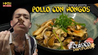 WOK DE POLLO SALTEADO CON HONGOS PERFECTO [upl. by Treva]