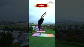 Surya Namaskar for weight loss [upl. by Arquit]