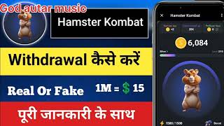 bybit copy trading hindibybit app kaise use kare tap swap se withdraw kaise kare [upl. by Joshia426]