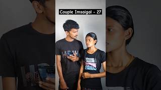 Ithu Purusan Kanakku 🤣  couple Imsaigal 27  mrandmrsimsai couplegoals couplecomdey funny [upl. by Arayt281]