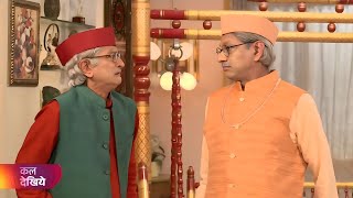 Taarak Mehta Ka Ooltah Chashmah  Ep 4229  Coming Up Promo  tmkoc [upl. by Emawk131]