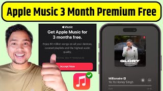 🔥Get Apple Music 3 Month Premium Free  Apple Music Premium Free Me Kaise Paye  Apple Music Premium [upl. by Eiuol]