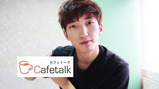 Cafetalkを紹介します。カフェトーク。 [upl. by Jinny]