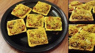 Canapes Recipe  Indian Chat Stuffing [upl. by Enomas]