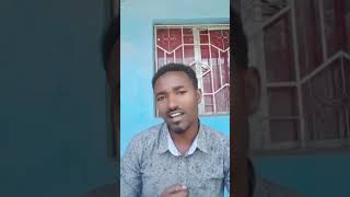 Ante kidus neh duet ethiopianmusic habesha onthisday love habeshamusic short [upl. by Roice]