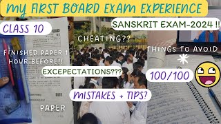 MY FIRST BOARD EXAM EXPERIENCE 🤯😱 FULL MARKS🥴CLASS 10 STUDY VLOG  SANSKRIT BOARD EXAM class10 [upl. by Yawnoc25]