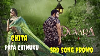 Devara Chitta Patta Chiniku 3rd Song Promo  Jr NTR  Koratalasiva  Tollywood Ticket [upl. by Julita]