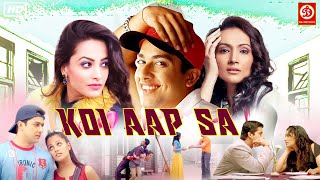 Full Love Story Movie quot Koi Aap Sa quot Aftab Shivdasani Himanshu Mallik Natassha Dipannita Sharma [upl. by Germin40]