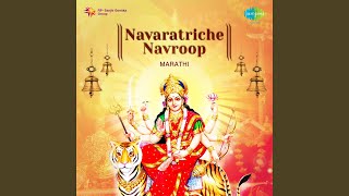 Navratrila Navroop Too [upl. by Derron]