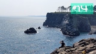 Documentaire Corée du Sud  Le tour de lîle de Jeju [upl. by Haskins827]