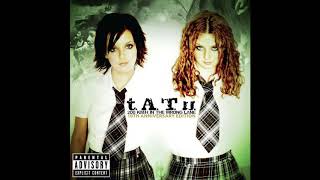 tATu  How Soon is Now FLAC [upl. by Ynattyrb]