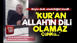 MUSTAFA ÖZTÜRK KURAN ALLAHIN DİLİ OLAMAZ ÇÜNKÜ [upl. by Gilboa]