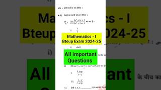 Mathematics 1st semester polytechnic important questions 202425  bteup shorts maths short [upl. by Fancy]