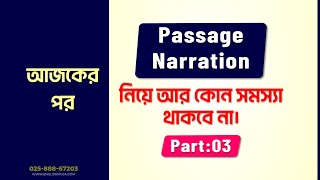 How to Solve Passage Narration [upl. by Dayna]