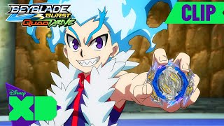 Guilty Lúinors Power  Beyblade Burst QuadDrive  disneyxd [upl. by Eilahs]