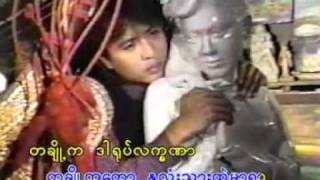 အလွသစၥာတရား by ဗညားပာန္mp4 [upl. by Segal435]