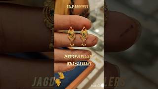 Daily wear earrings latest design 22karat hallmarked Small 2 grams earrings designs [upl. by Abra]