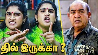 தில் இருந்தா என்கிட்ட மோதுங்க  Vanitha Vijaykumar challenges Vijaykumar amp Arun Vijay  Interview [upl. by Auhel]