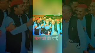 Mulayam Singh Yadav old video akhileshyadav papusong 2024 [upl. by Gnues905]