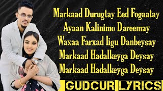 RUMAAN RUUXI  ERGANA WAAN SOO DIRSADAY  HEES CUSUB LYRICS 2024 [upl. by Mavra]