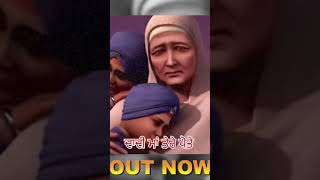 4 Sahibzaade  Chotte Sahibzaade  Zorawar Singh  Fateh Singh  Mata Gujri Ji [upl. by Asli479]