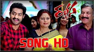 Rakaasi Rakaasi Video Song With Lyrics II Rabhasa Songs II JrNtr Samantha Pranitha [upl. by Llehsyar]