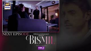 Bismil Episode 31  Teaser  Digitally Presented by Vince Care  ARY Digital [upl. by Navanod]